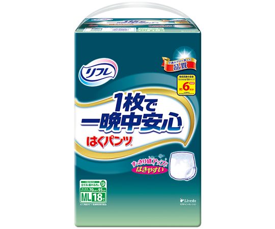 リブドゥコーポレーション リフレ はくパンツ 1枚で一晩中安心 ML 18枚×6袋 17662 1ケース（ご注文単位1ケース）【直送品】