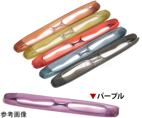 池田レンズ工業 老眼鏡 折りたたみ ポッドリーダー パープル +1.0 SG-01PL 1個(ご注文単位1個)【直送品】