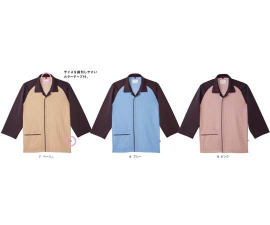 TENDER カンジャギシャツ 4 ブルー M UZT476 1枚(ご注文単位1枚)【直送品】