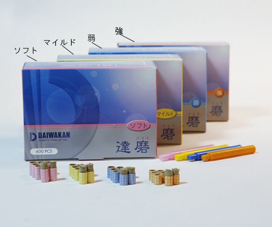 大和漢 お灸 達磨 (強) 1箱(600粒入) 02016010 1箱(ご注文単位1箱)【直送品】