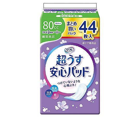 リブドゥコーポレーション リフレ 超うす安心パッド まとめ買いパック 80cc 44枚×12袋 18416 1ケース（ご注文単位1ケース）【直送品】