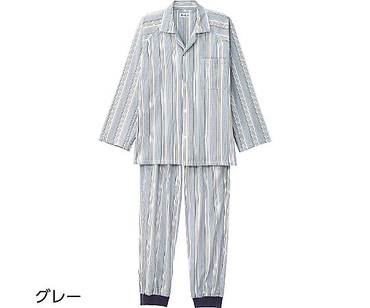 ケアファッション フルオープンパジャマ（紳士用） グレー S 01885 1着（ご注文単位1着）【直送品】