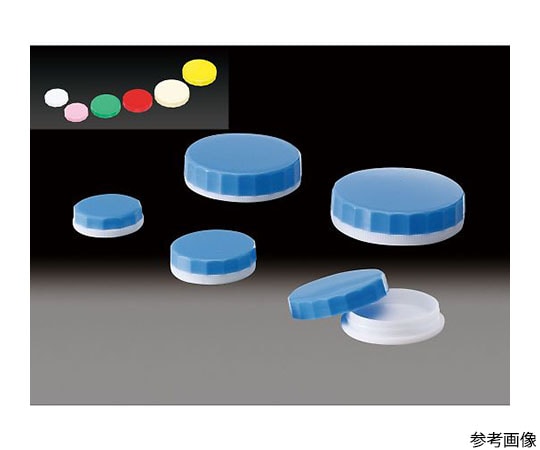 サンプラテック ニュープラ缶 11mL 未滅菌 黄（100）1箱（100本入） 26744 1箱（ご注文単位1箱）【直送品】