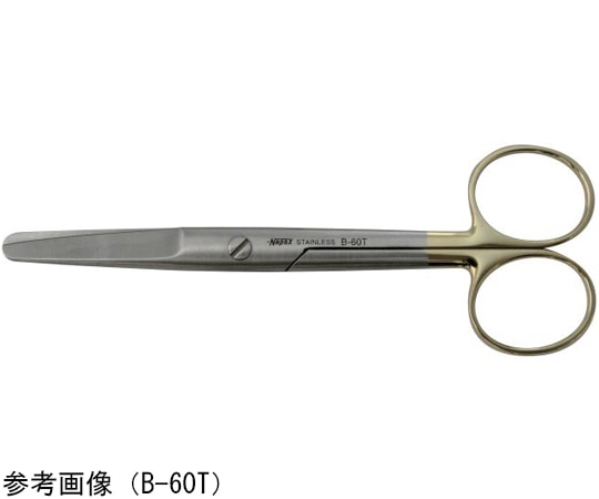 NAPOX 超硬チップ付直剪刀 両鈍 165mm B-60-T-165 1個(ご注文単位1個)【直送品】