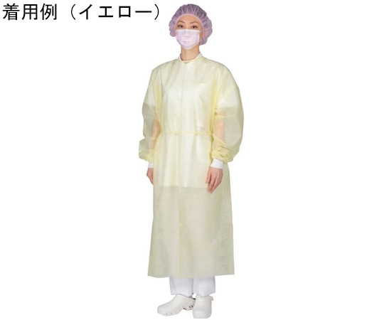 日昭産業 アルファアイソレーションガウン イエロー 1セット(10枚/袋×10袋) 51501 1セット(ご注文単位1セット)【直送品】
