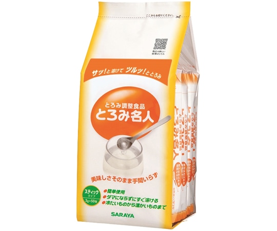 サラヤ とろみ名人 3g×50本 スティックタイプ 1ケース（12個入） 58001 1ケース※軽 (ご注文単位1ケース）【直送品】
