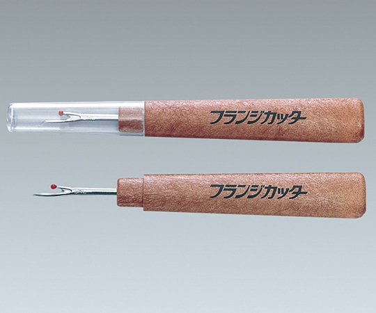 アルケア フランジカッター 20本 12661 1箱(ご注文単位1箱)【直送品】