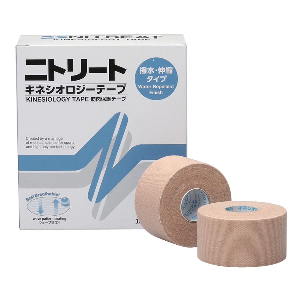 ニトムズ ニトリート Rキネシオロジーテープ(撥水タイプ)37.5mm×5m 8巻入 NKH37 1箱(ご注文単位1箱)【直送品】
