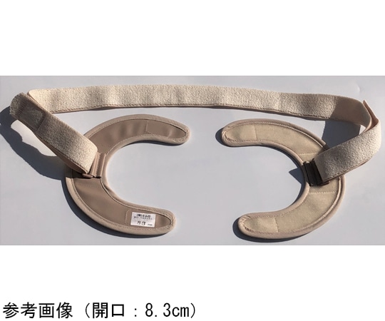 ミムロ オーガニックマルチベルト 6.2cm OG301162 1本(ご注文単位1本)【直送品】