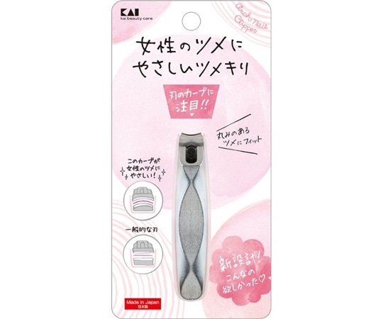 貝印 アーチツメキリ 000KQ2040 1個（ご注文単位1個）【直送品】