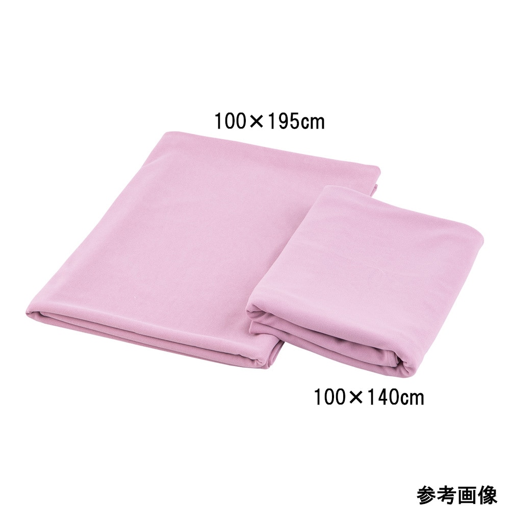 廣瀬商会 グッドネスRブランケット 100×140cm  1枚（ご注文単位1枚）【直送品】