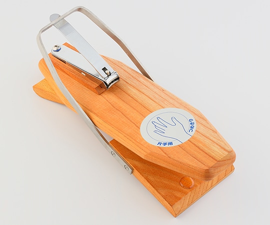 ウカイ利器 ワンハンド爪切りⅢ UC-453 1個(ご注文単位1個)【直送品】