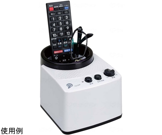エムケー みみもとくんexaⅡ（エクサツー） CS-37P 1個（ご注文単位1個）【直送品】