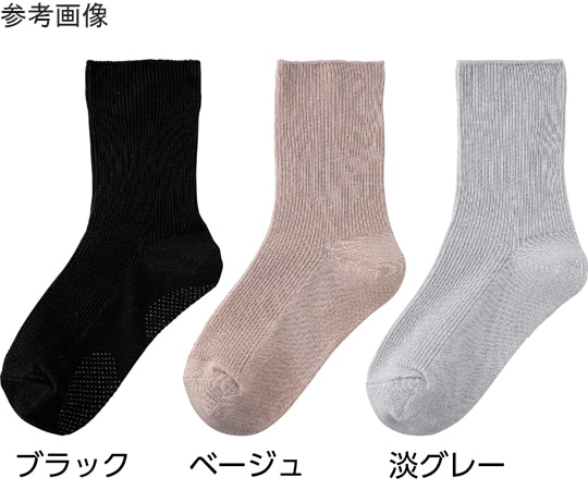 ケアファッション 婦人足首ゆったりスベリ止め付ソックス ブラック 22~24cm 800064 1足（ご注文単位1足）【直送品】