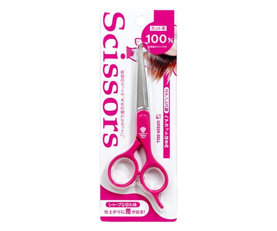 グリーンベル ヘアカット鋏 PSG-017 1個(ご注文単位1個)【直送品】