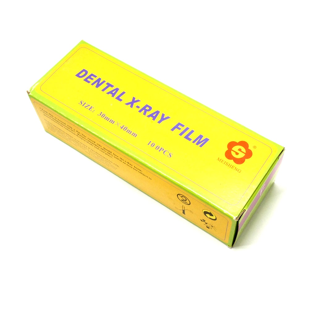 ビットストロング BS歯科用 X線フィルムパケット タイプS ISO感度グループF 30×40 mm 100枚入 BS-DENT-MSY-SF 1箱（ご注文単位1箱）【直送品】
