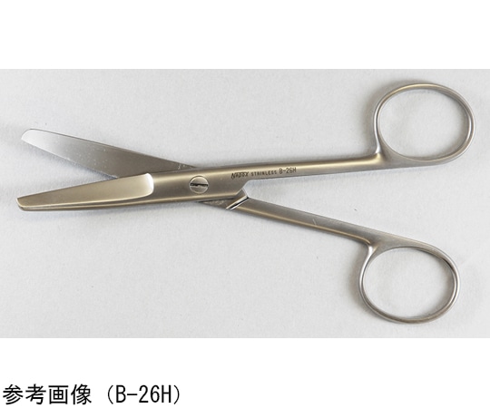 Leprex 小型解剖用反剪刀 両鈍 130mm LB-26 1個（ご注文単位1個）【直送品】