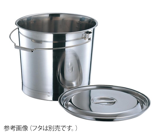 オオモリ バケツ(KU) 15L 目盛付 315φ×260 OM1028-02 1個(ご注文単位1個)【直送品】