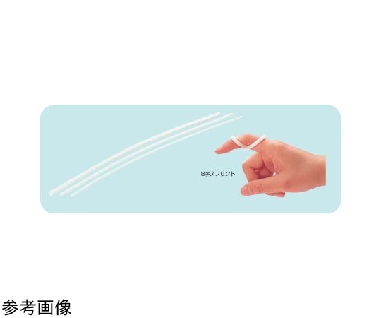 酒井医療 アクアチューブ （細） 外径4.8mm 内径1.6mm 長さ61cm A962-51 1枚（ご注文単位1枚）【直送品】