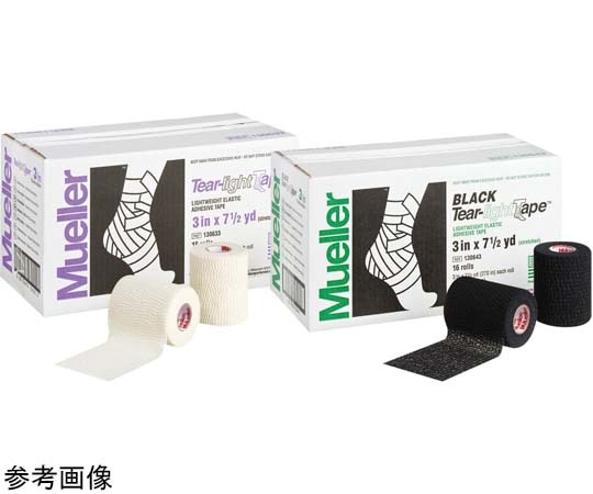 MUELLER ティアライトテープ 76mm ブラック 1箱（16巻入） 130643 1箱（ご注文単位1箱）【直送品】