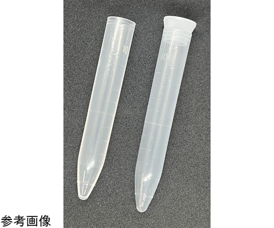 グローバルサイエンス PPスピッツ 10mL 2号 本体のみ 250本×4袋 14601 1箱（ご注文単位1箱）【直送品】