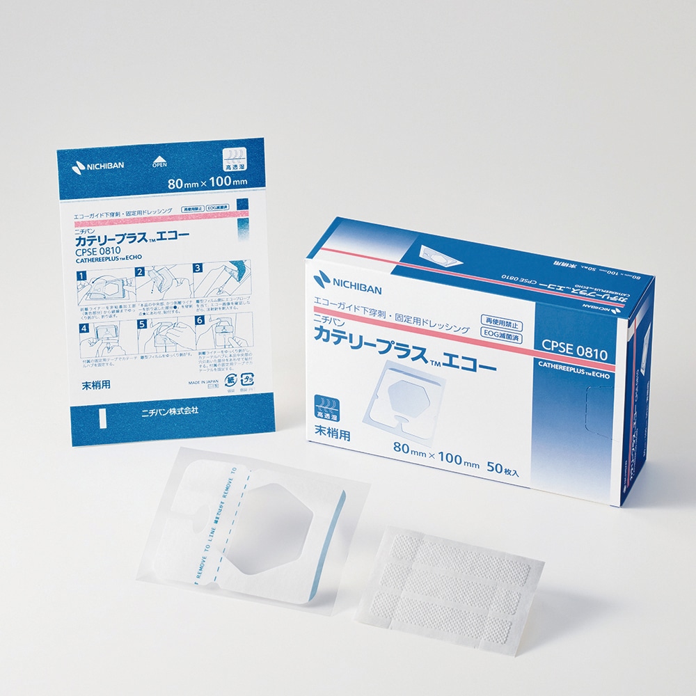 ニチバン カテリープラスTMエコー 50枚入 CPSE0810 1箱(ご注文単位1箱)【直送品】