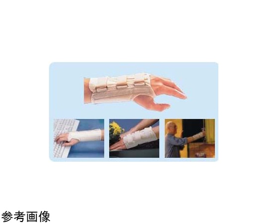 酒井医療 D-リングリストブレース S （手首14.6~16.5cm）左用 A611LS 1個（ご注文単位1個）【直送品】