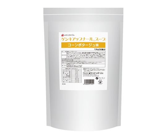 ファイン（食品） ゲンキアップナールスープ コーンポタージュ味（1.3Kg） 8袋入り 1ケース※軽 (ご注文単位1ケース）【直送品】