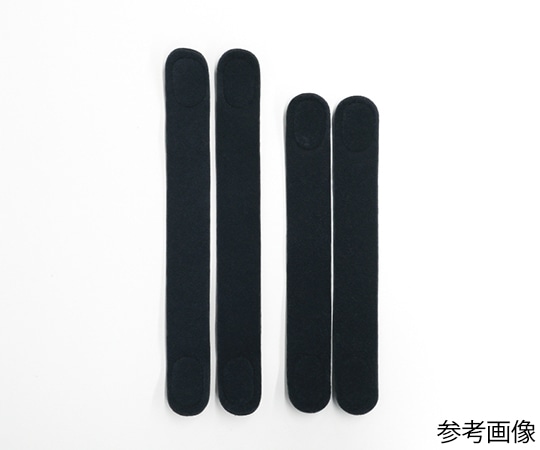 メディカルプロジェクト 手首固定ホルダー サーモプラスチックタイプ用 固定ベルトのみ 4本1組 WS085-S 1組(ご注文単位1組)【直送品】