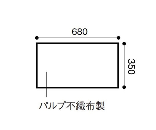 日昭産業 滅菌タオル（2枚入） 1セット（100袋入） 25411 1セット（ご注文単位1セット）【直送品】