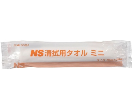 日昭産業 清拭用タオル ミニ 1セット(50本×20袋入) 51097 1セット(ご注文単位1セット)【直送品】