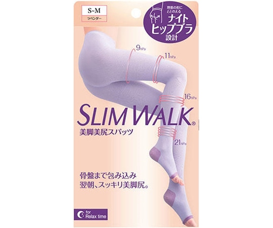 ピップ スリムウォーク 美脚美尻スパッツ S~M PH797 1個（ご注文単位1個）【直送品】