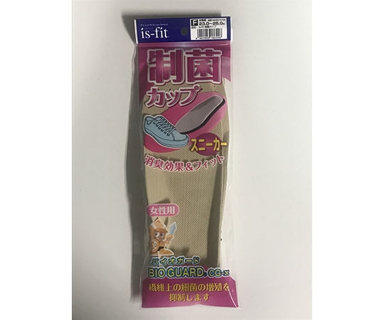 MORITO is-fit 制菌カップ インソール 女性用 1足(ご注文単位1足)【直送品】