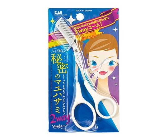 貝印 クシ付マユハサミ(2WAY) #000KQ3042 1個(ご注文単位1個)【直送品】