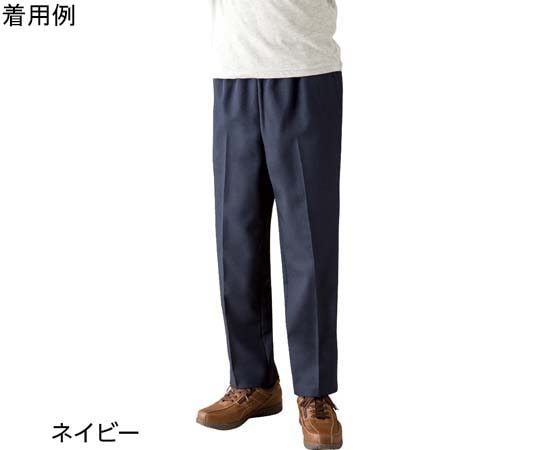 ケアファッション 紳士おしりスルッとパンツ ネイビー 5L（股下65cm） 97536 1個（ご注文単位1個）【直送品】