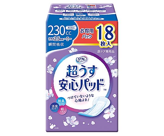 リブドゥコーポレーション リフレ 超うす安心パッド お得用パック 230cc 18枚×24袋 18414 1ケース(ご注文単位1ケース)【直送品】