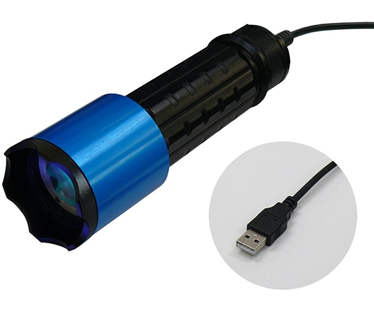 コンテック（KONTEC） ブラックライト 高出力（フォーカスコントロール）タイプ モバイルバッテリー対応タイプ 395nm UV-SVGNC395-01FMO 1個（ご注文単位1個）【直送品】