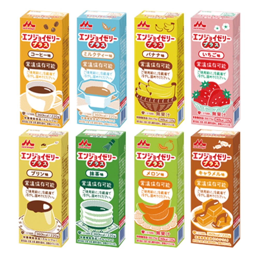 森永乳業クリニコ エンジョイゼリープラス（栄養補助食品） いろいろセット 1箱（30個入り） 1箱※軽 (ご注文単位1箱）【直送品】