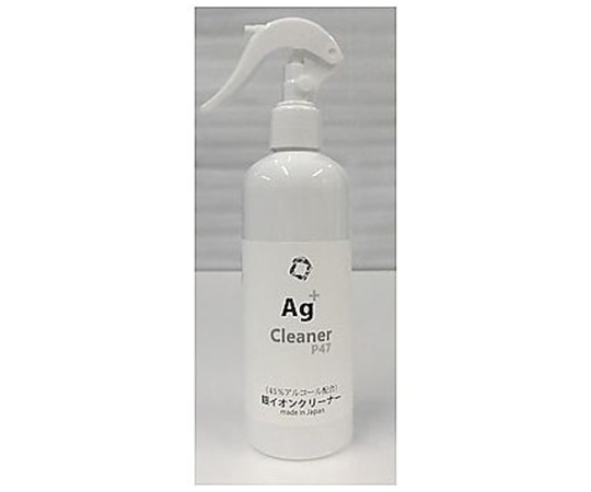 ハーテック 抗菌効果が長続き!手荒れしないお掃除用銀イオンクリーナーアルコール45%入り300ml 20本セット AGC-300S 1箱(ご注文単位1箱)【直送品】