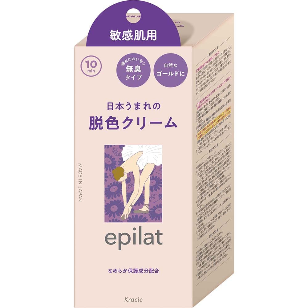 クラシエ エピラット 脱色クリーム 敏感肌用  1個（ご注文単位1個）【直送品】