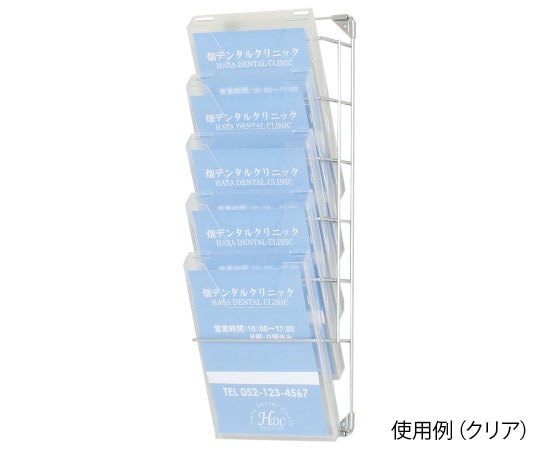 ハヤノ産業 壁掛ラック A4判 1列5段 ブラック FPRW-051S-BK 1台(ご注文単位1台)【直送品】