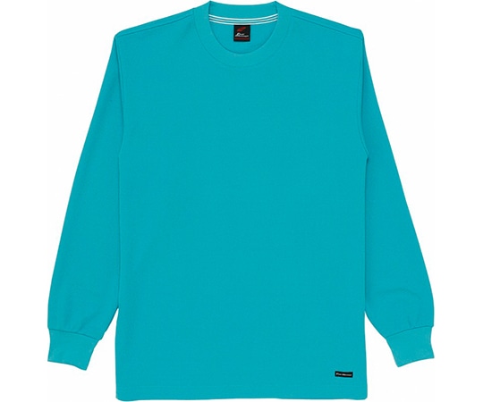 WHISEL(自重堂) 長袖Tシャツ ターコイズ EL 85224 1枚(ご注文単位1枚)【直送品】