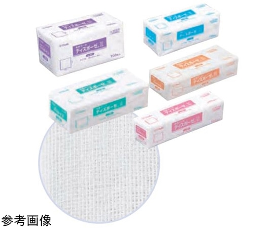 オオサキメディカル ディスポーゼIII No.30 12ply 100枚入  1袋（ご注文単位1袋）【直送品】