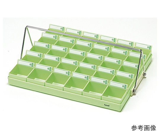 エスティーメディカル 投薬トレー(ハンガー付)30駒(イエロートレー/イエロー駒) PT-30YH 1セット(ご注文単位1セット)【直送品】