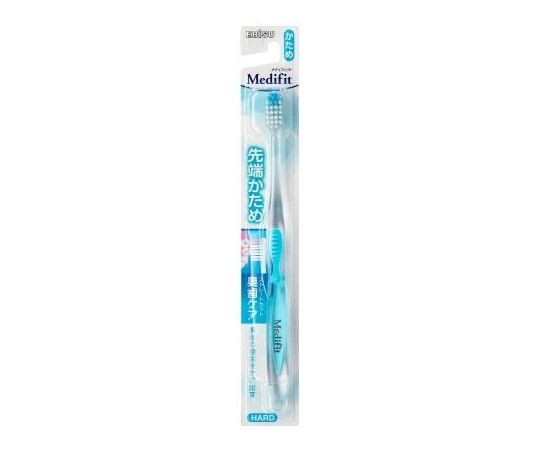 エビス（日用品） メディフィット ハブラシ かため B-189 1本（ご注文単位1本）【直送品】