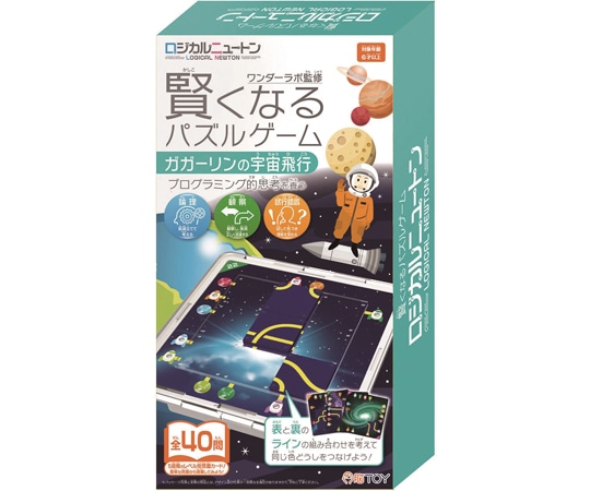 ハナヤマ ロジカルニュートン ガガーリンの宇宙飛行 24個入 059343 1箱(ご注文単位1箱)【直送品】