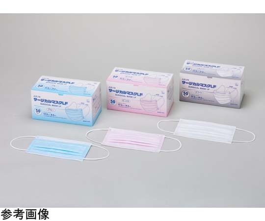 ハクゾウメディカル ハクゾウサージカルマスク ブルー 50枚入 3087531 1箱(ご注文単位1箱)【直送品】