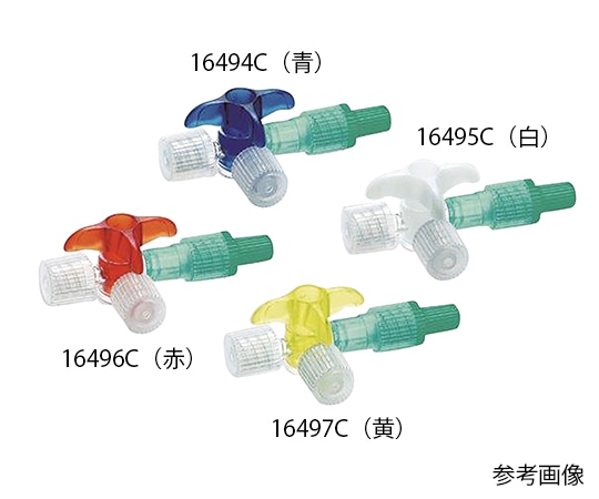 ニプロ ディスコフィックスC 三方活栓 黄 3バー 360° 延長チューブなし 1箱（100個入） 17511 1箱（ご注文単位1箱）【直送品】