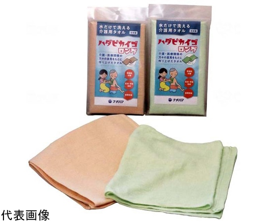 ナチハマ ハダピカイゴ ブラウン ロング 621 1枚（ご注文単位1枚）【直送品】