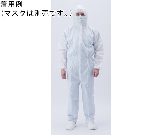 ホギメディカル クリーンガード ツナギ服L 1箱(24枚入) IG-H560 1箱(ご注文単位1箱)【直送品】